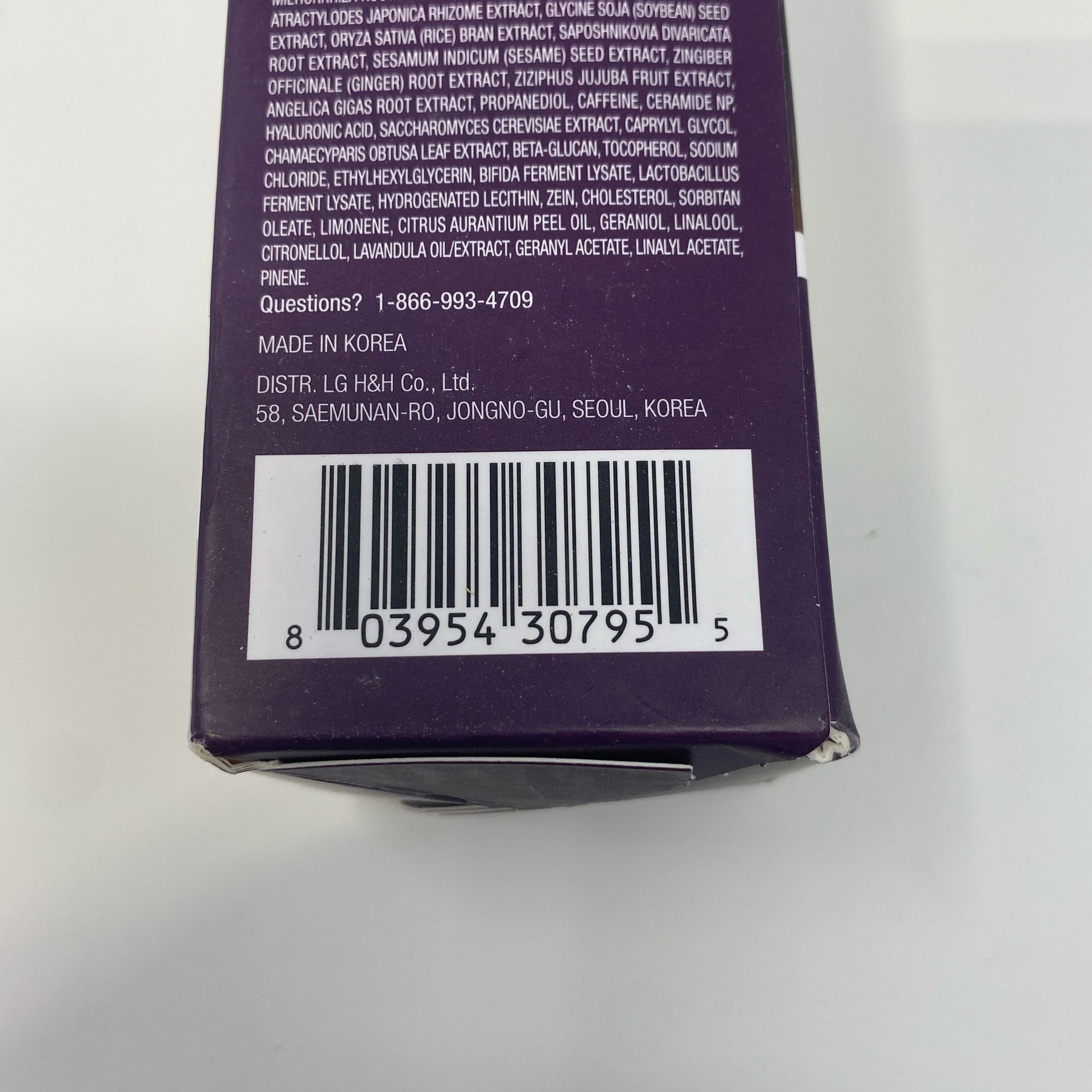 Serial #/Tag-UNT4194179K2