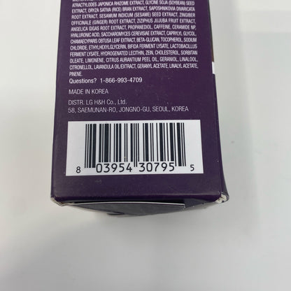 Serial #/Tag-UNT4194179K2