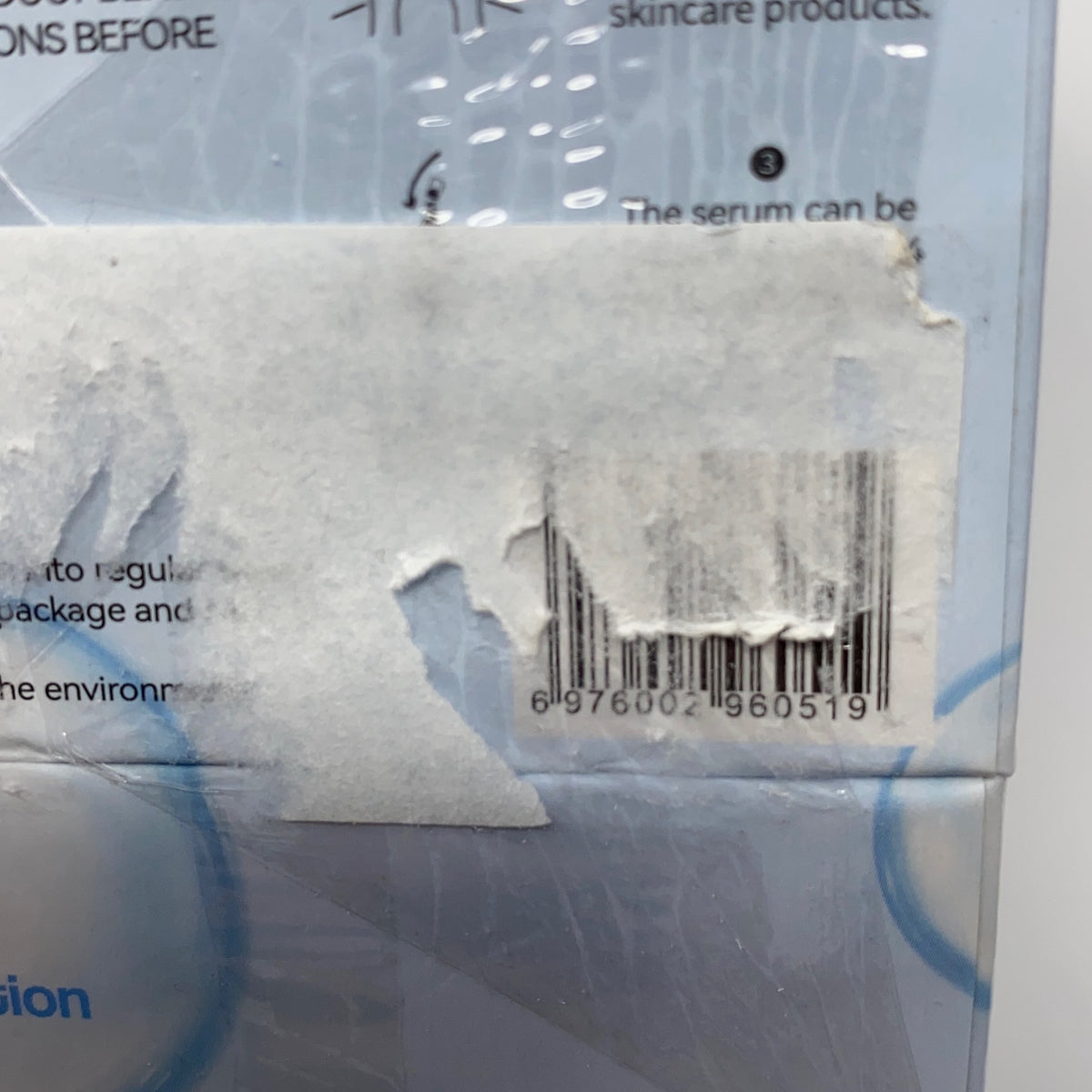 Serial #/Tag-UNT185785PHY
