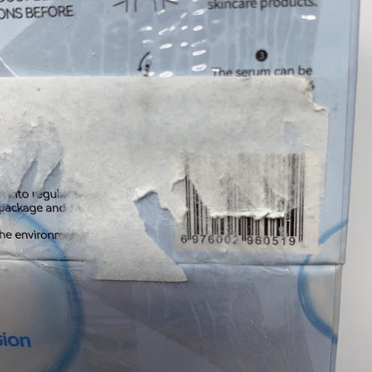 Serial #/Tag-UNT185785PHY
