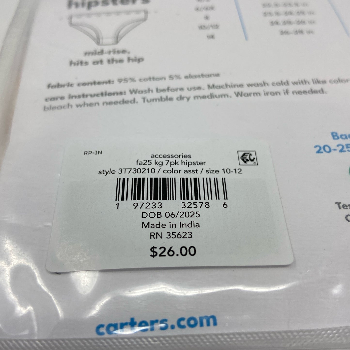 Serial #/Tag-UNT758152ILJ