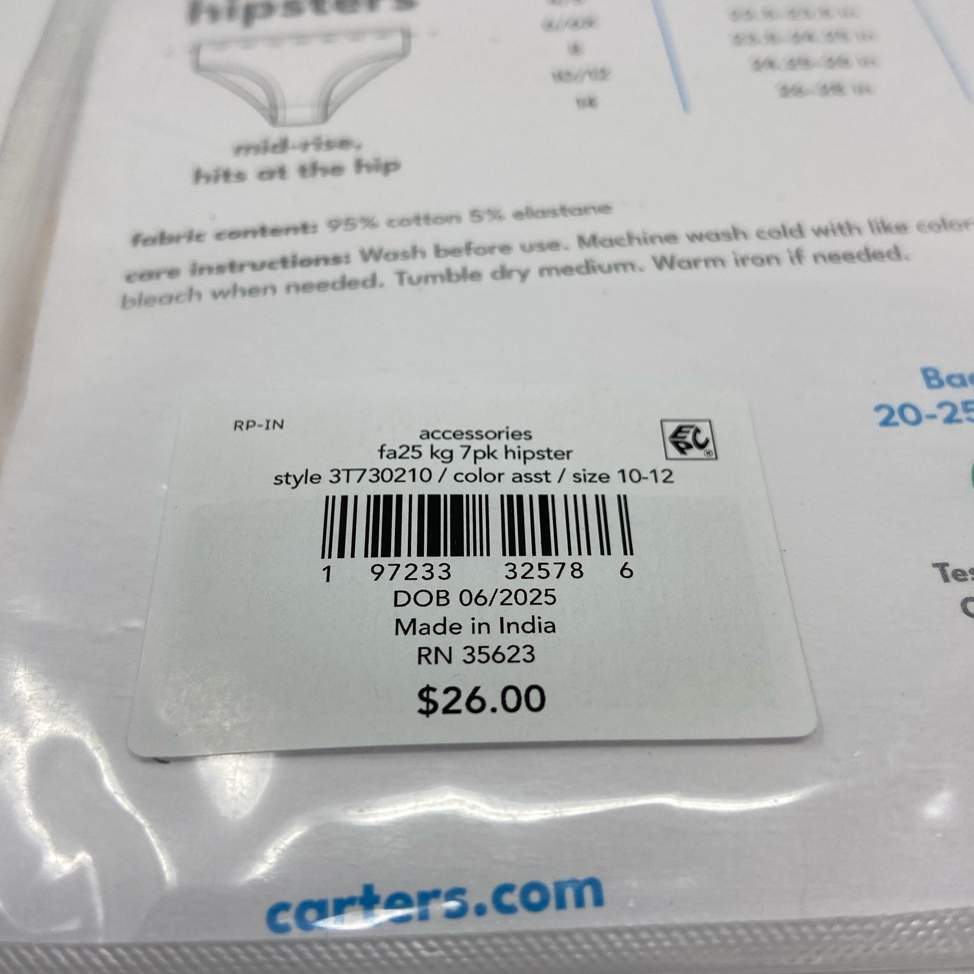Serial #/Tag-UNT758152ILJ