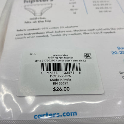 Serial #/Tag-UNT758152ILJ