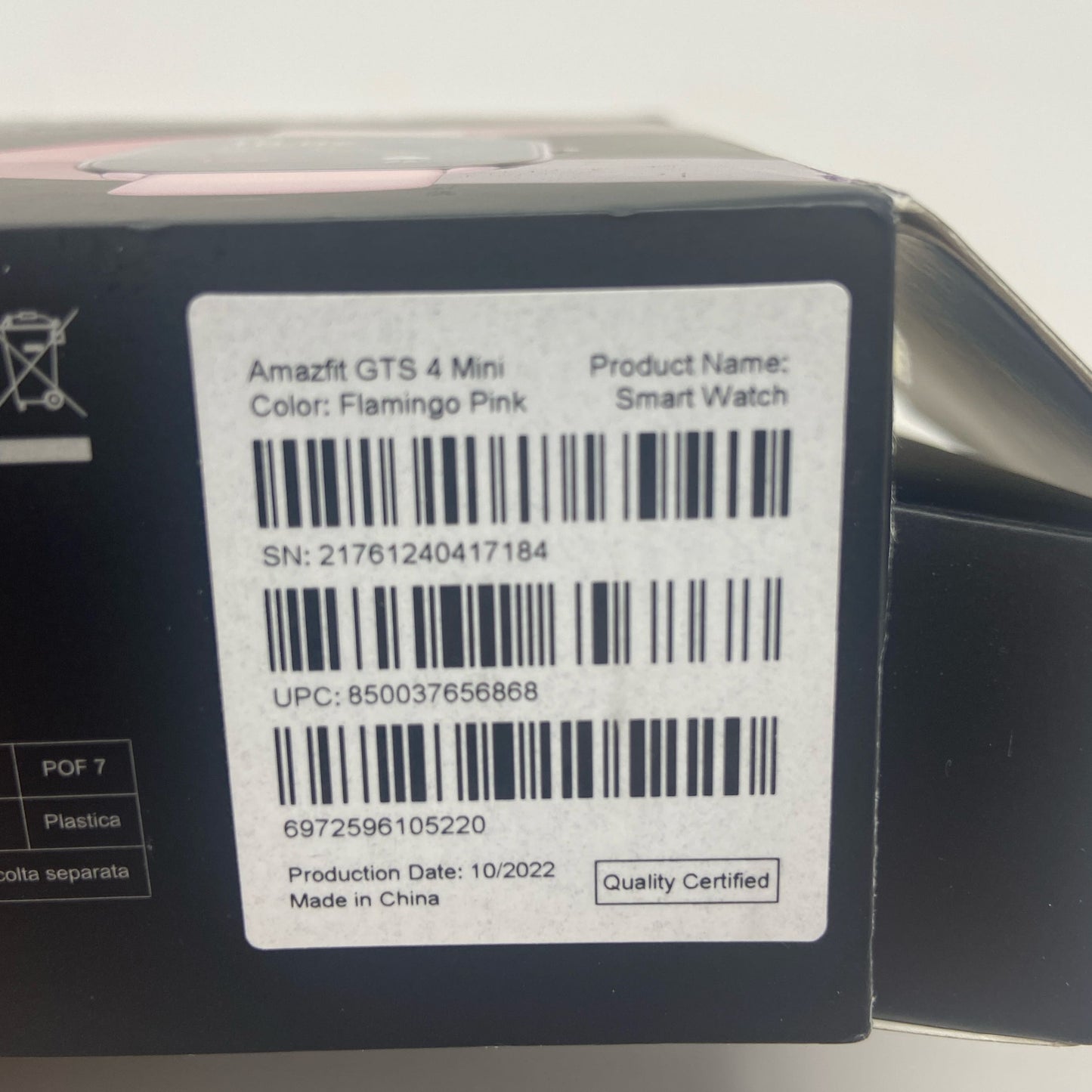 Serial #/Tag-UNT744407IL4