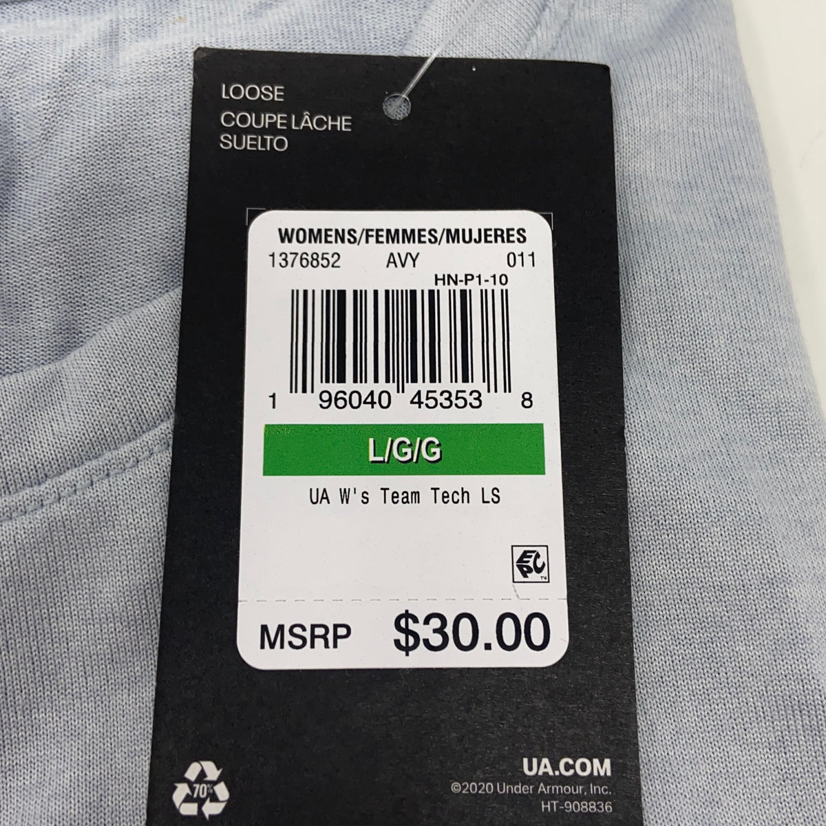 Serial #/Tag-UNT288564GOS