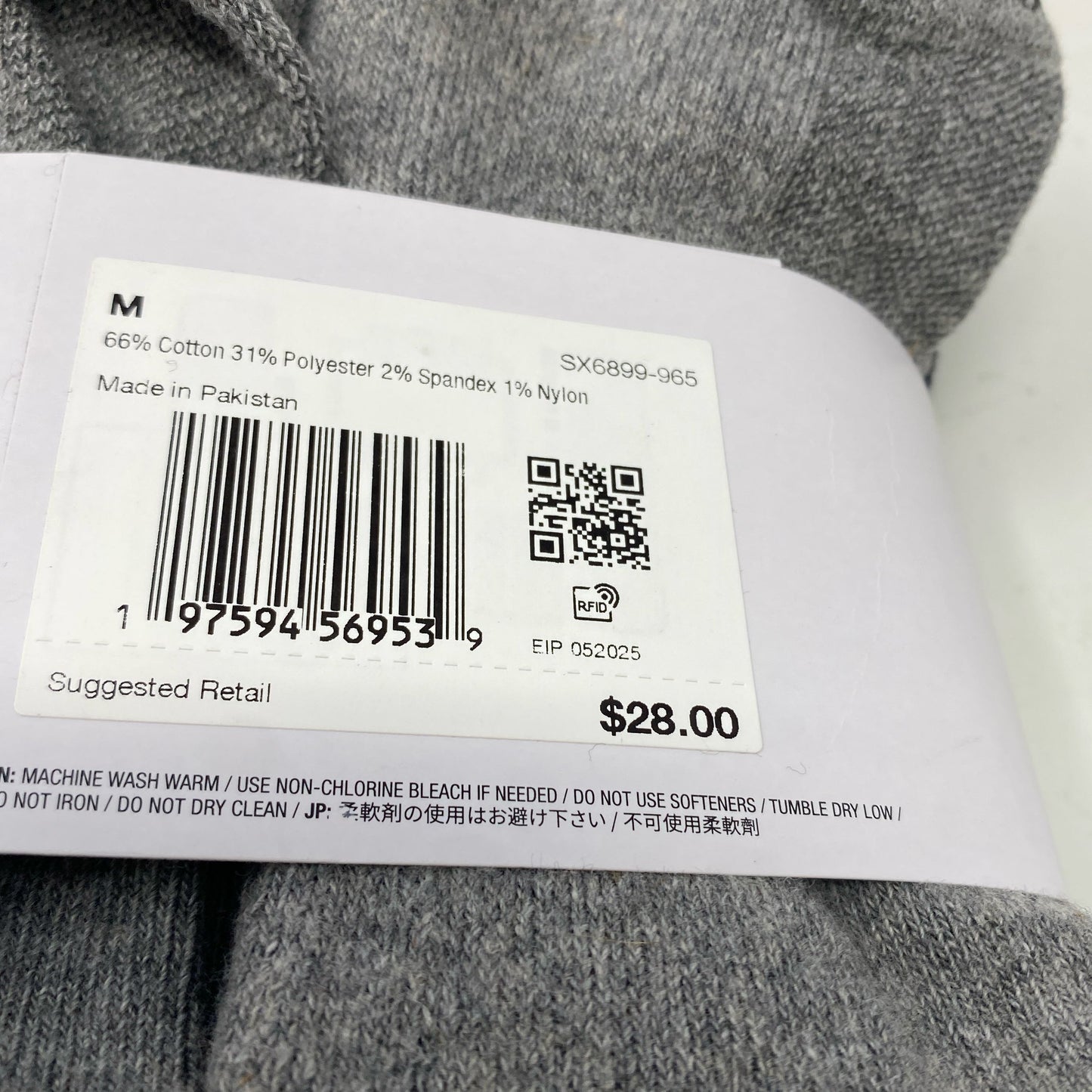 Serial #/Tag-LPNPMGT1590107