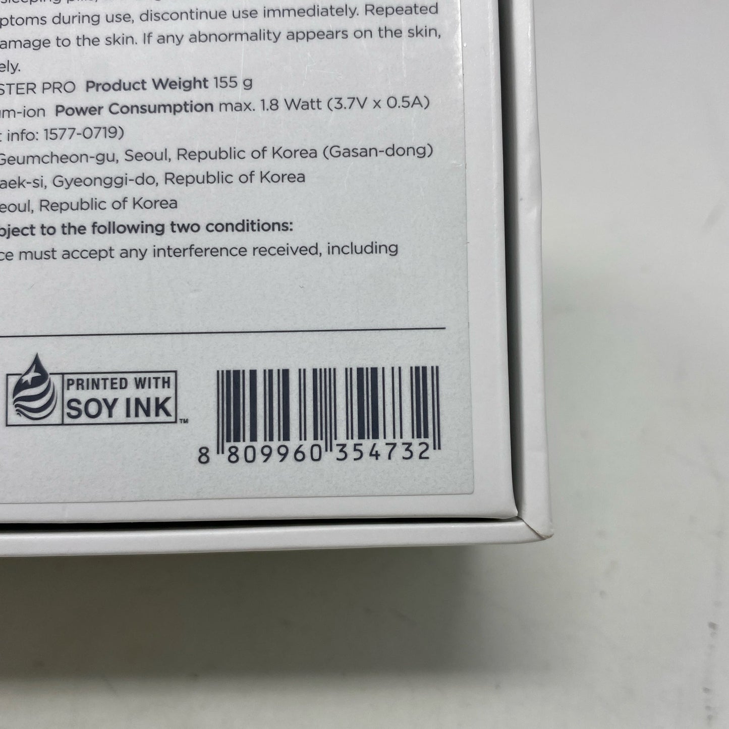 Serial #/Tag-UNT71729015O