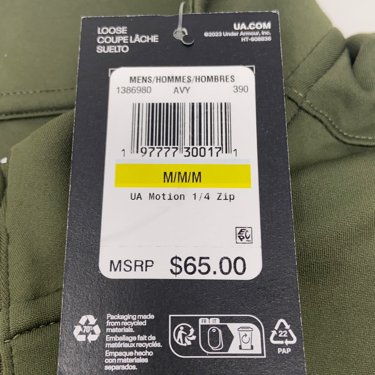 Serial #/Tag-UNT296285RQP