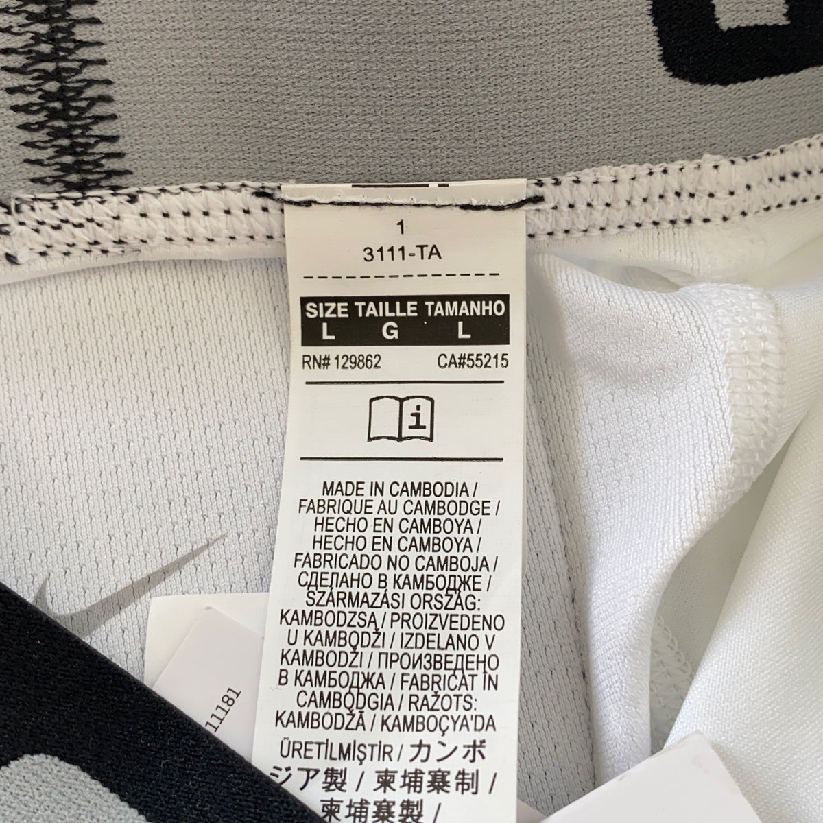 Serial #/Tag-LPNPMGJ2240254