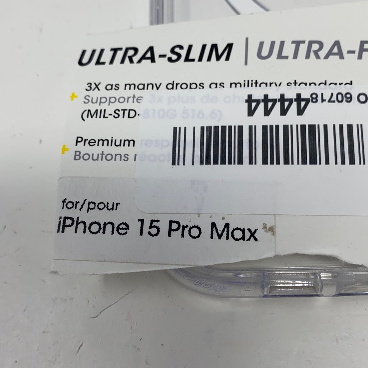 Serial #/Tag-LPNO607184444