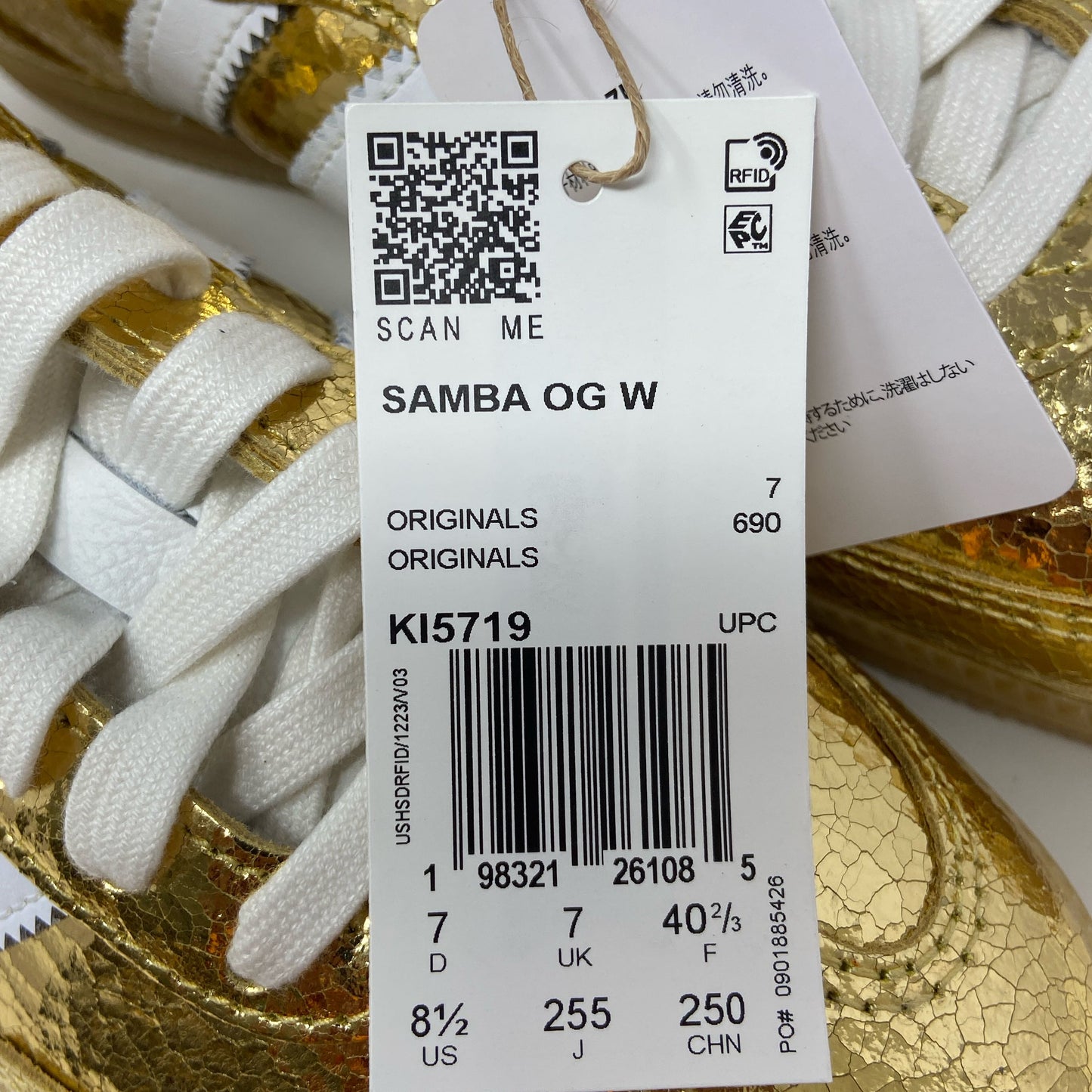 Serial #/Tag-UNT9199818RH