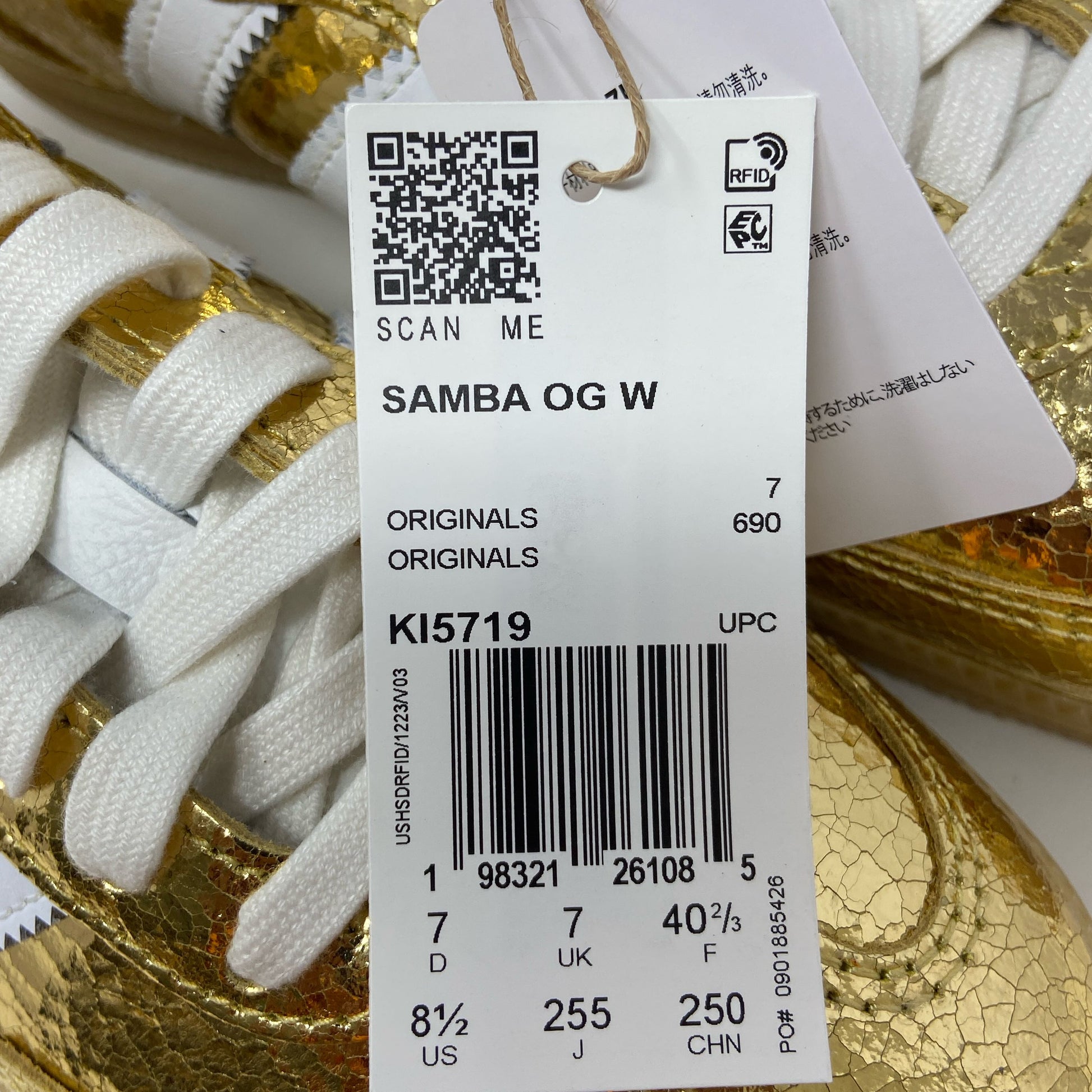 Serial #/Tag-UNT9199818RH