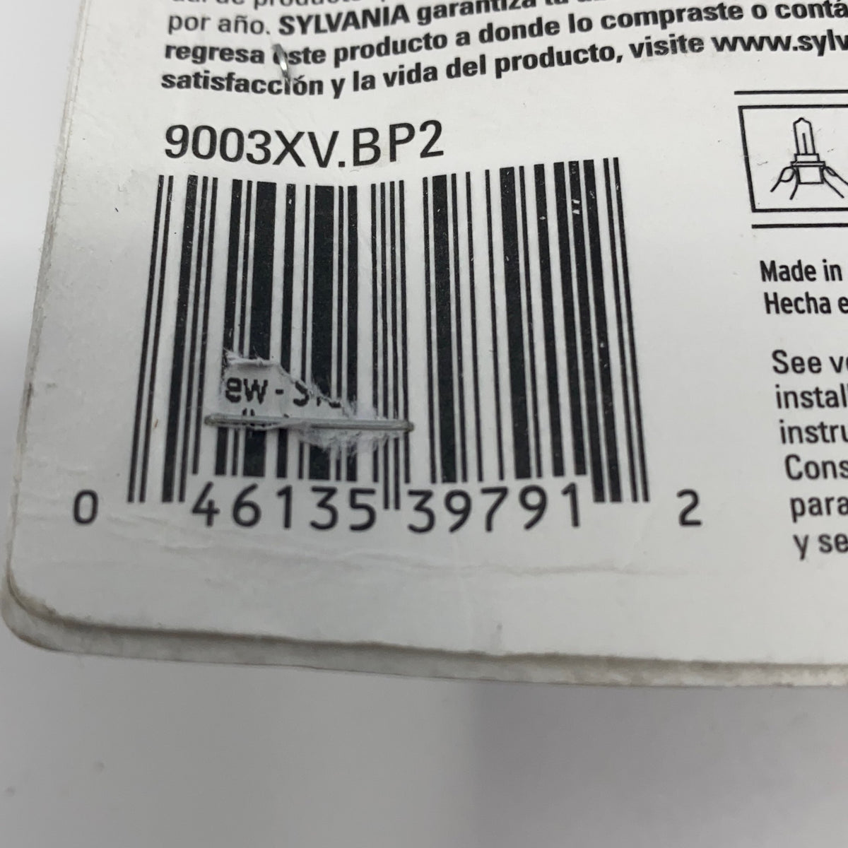 Serial #/Tag-LPNAC941321514