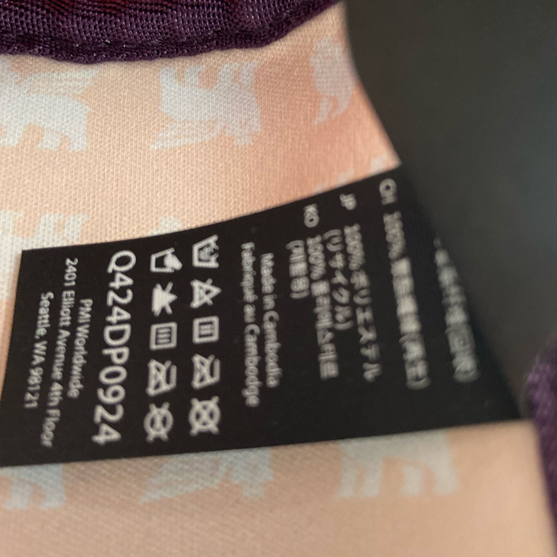 Serial #/Tag-UNT134061PBU