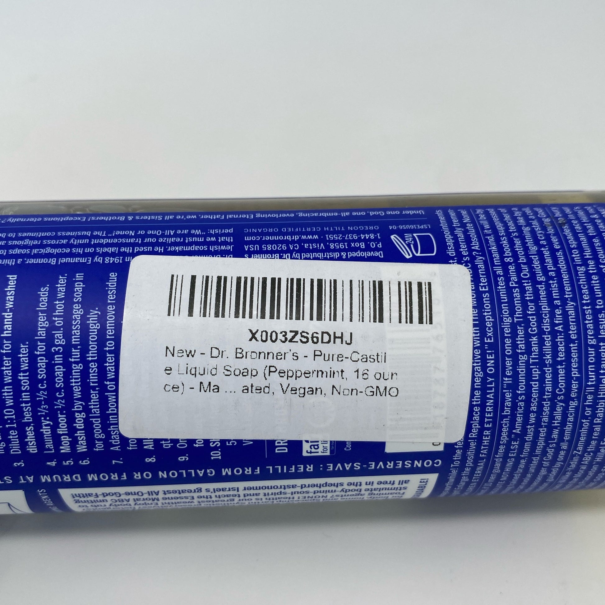 Serial #/Tag-LPNRREM0386204
