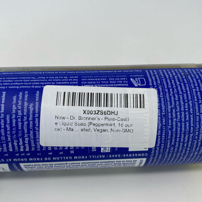 Serial #/Tag-LPNRREM0386204