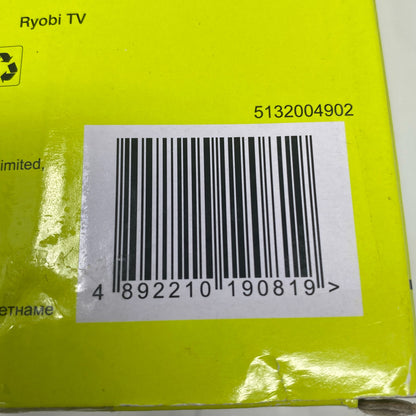 Serial #/Tag-LPNO577687500