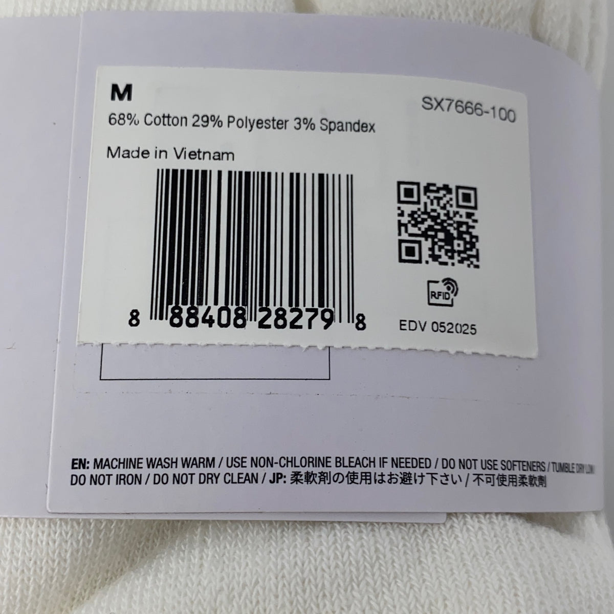 Serial #/Tag-UNT7858594JJ