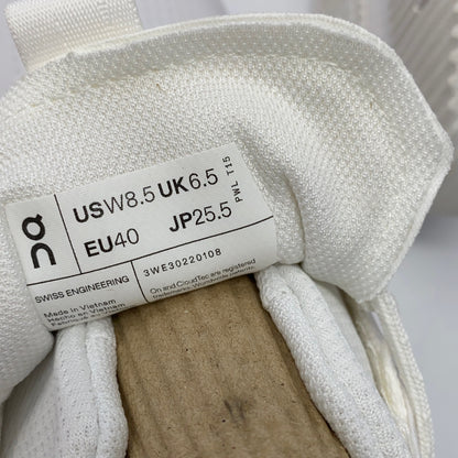 Serial #/Tag-UNT874643JTU