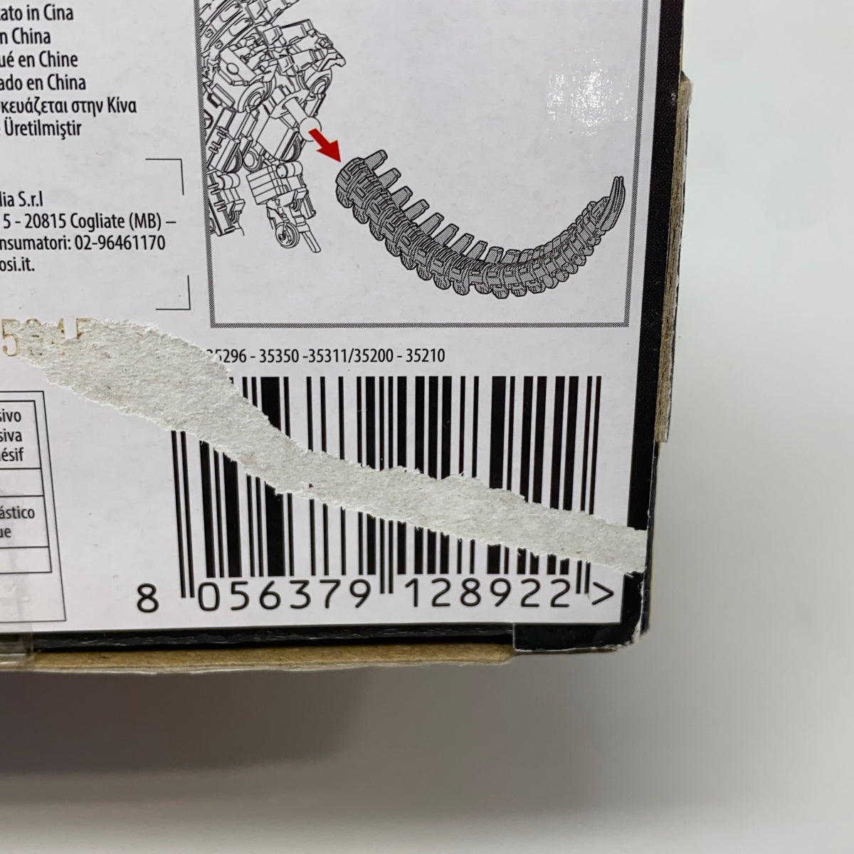 Serial #/Tag-LPNNG692VZ72M