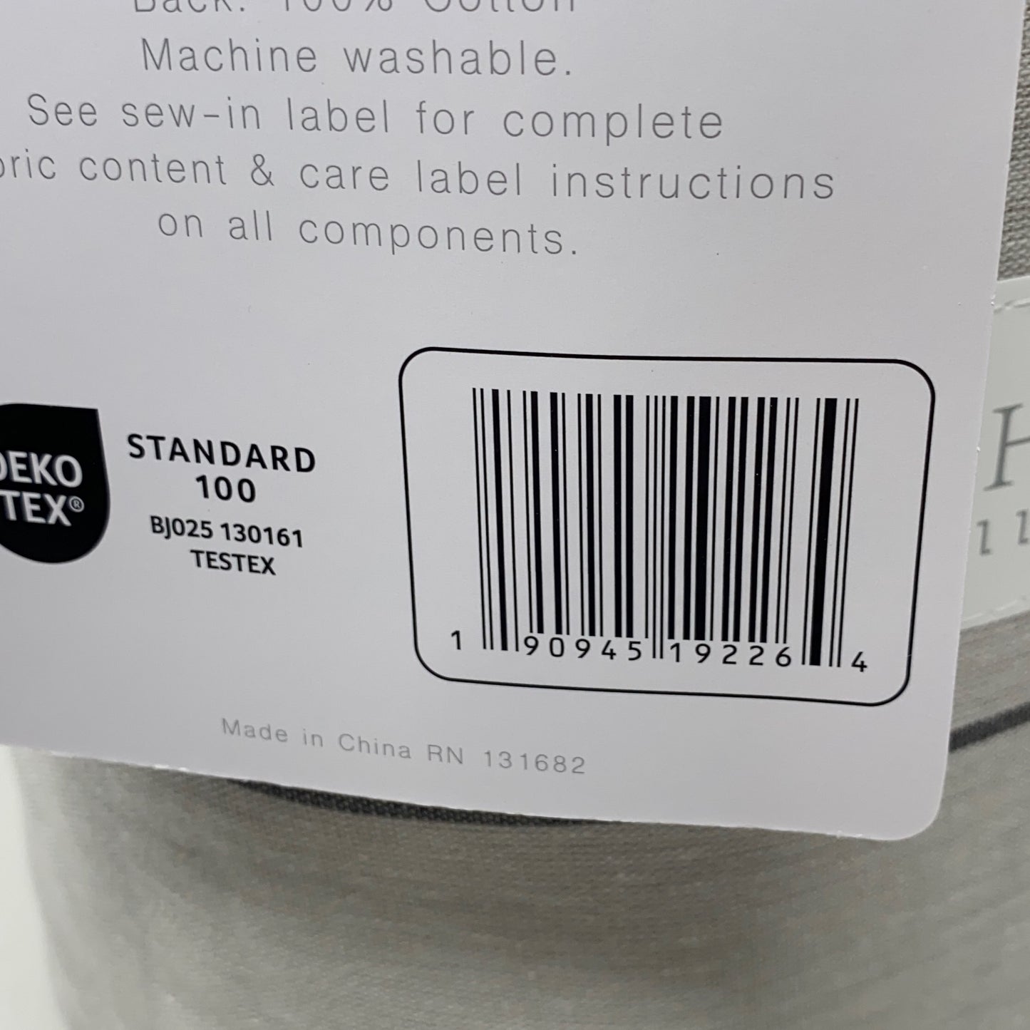 Serial #/Tag-UNT28624964R