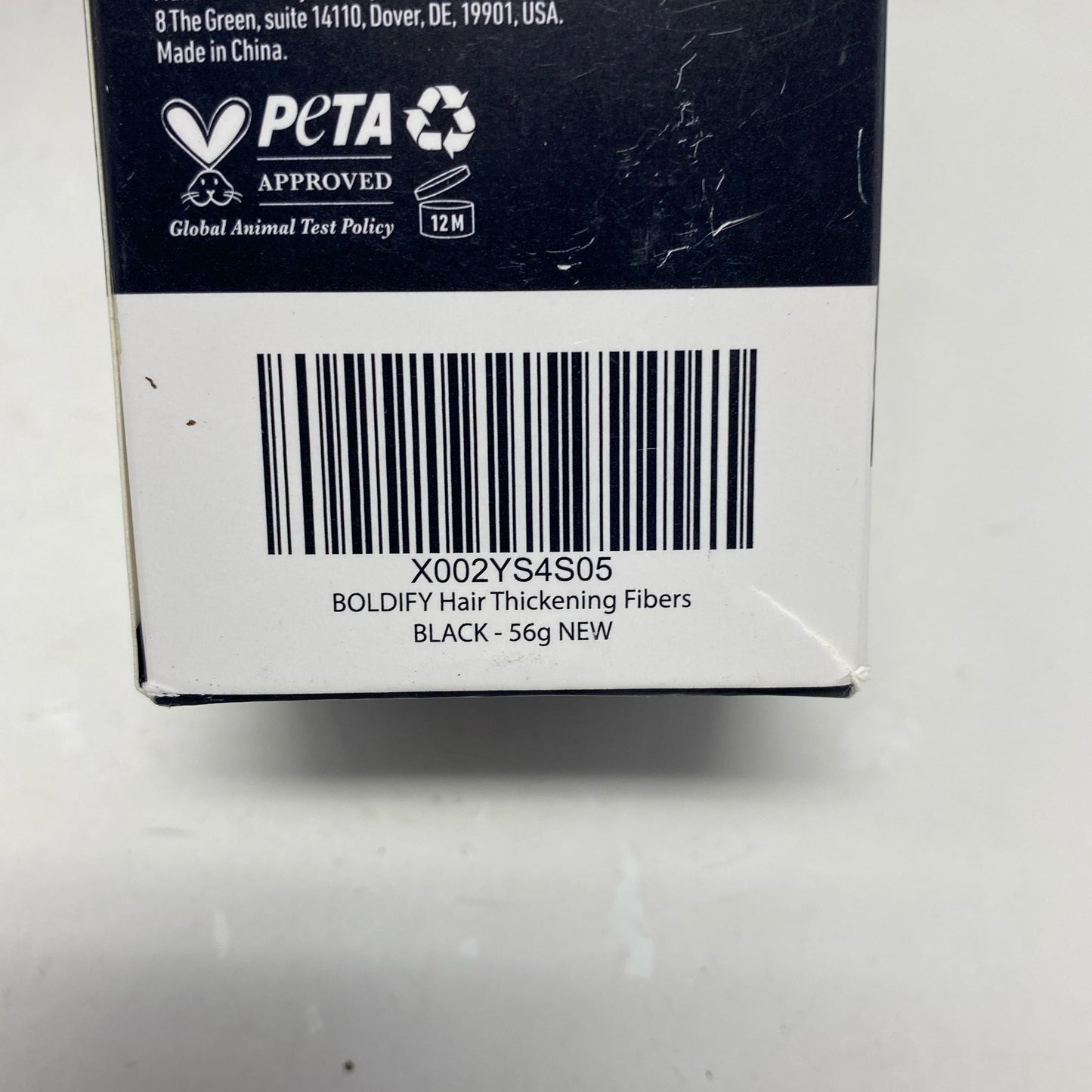 Serial #/Tag-UNT938353M3U
