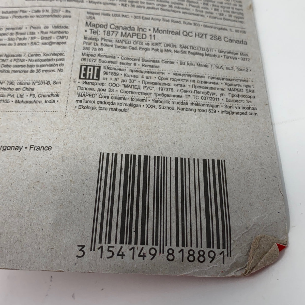 Serial #/Tag-UNT577242WUB
