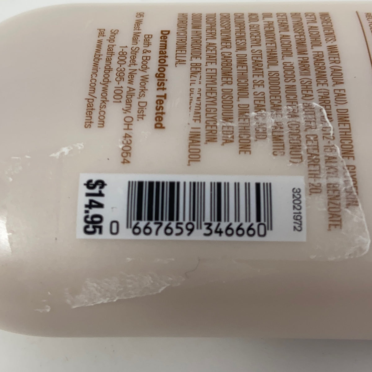 Serial #/Tag-UNT132603JIP