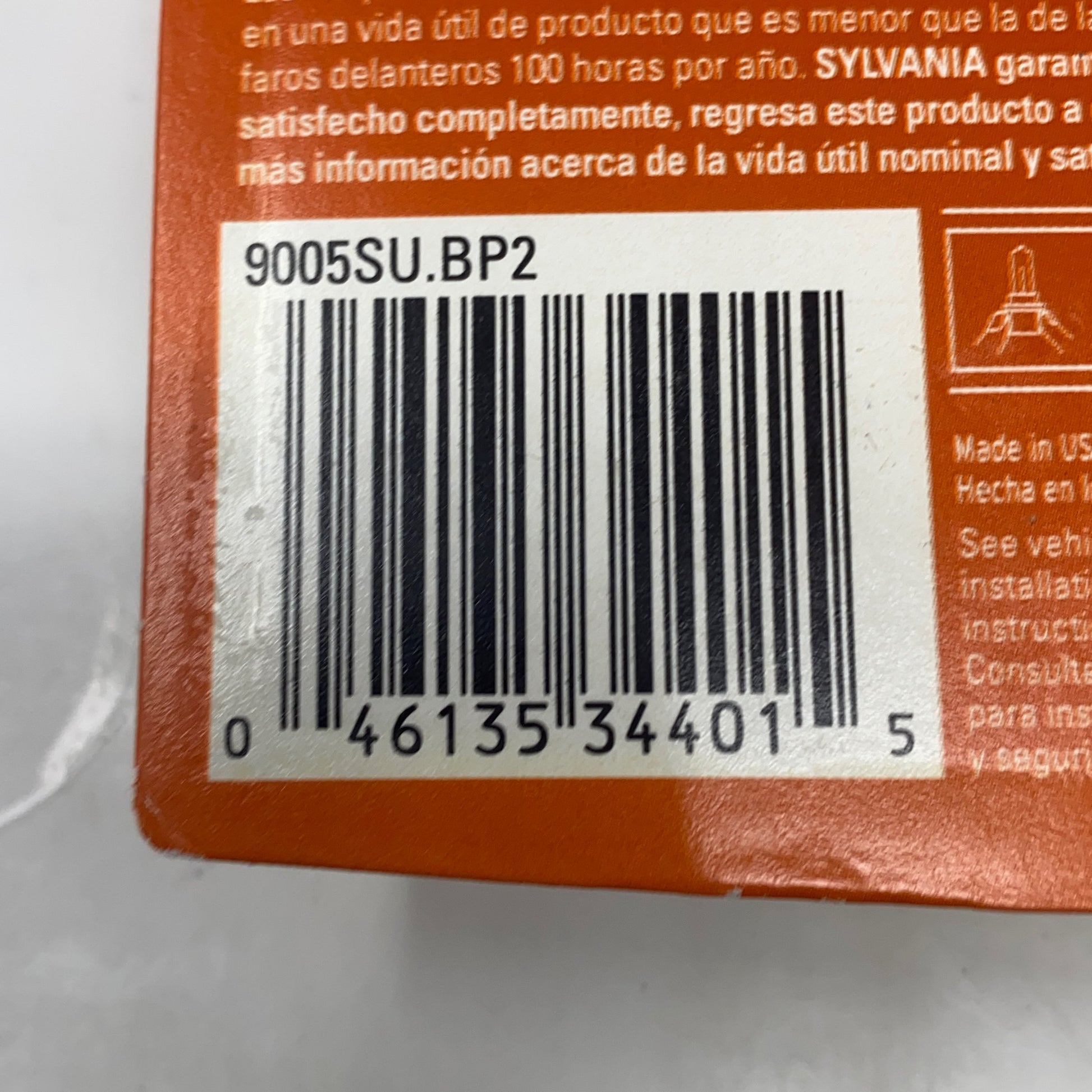 Serial #/Tag-UNT439484Y3L