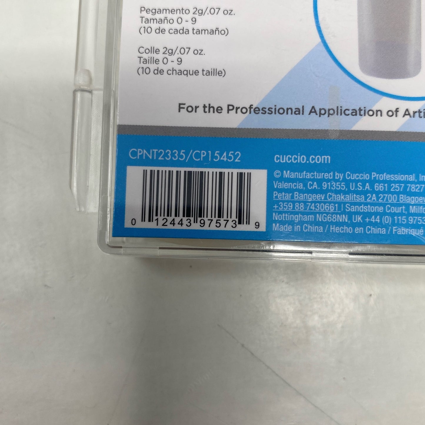 Serial #/Tag-UNT7015355QS