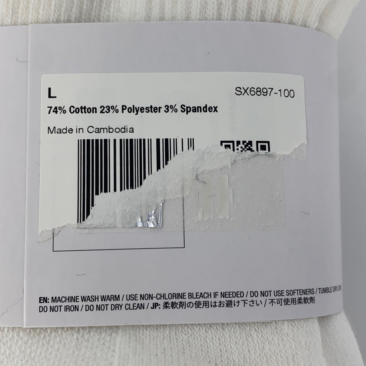 Serial #/Tag-UNT21255750F