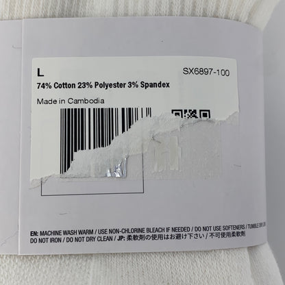 Serial #/Tag-UNT21255750F