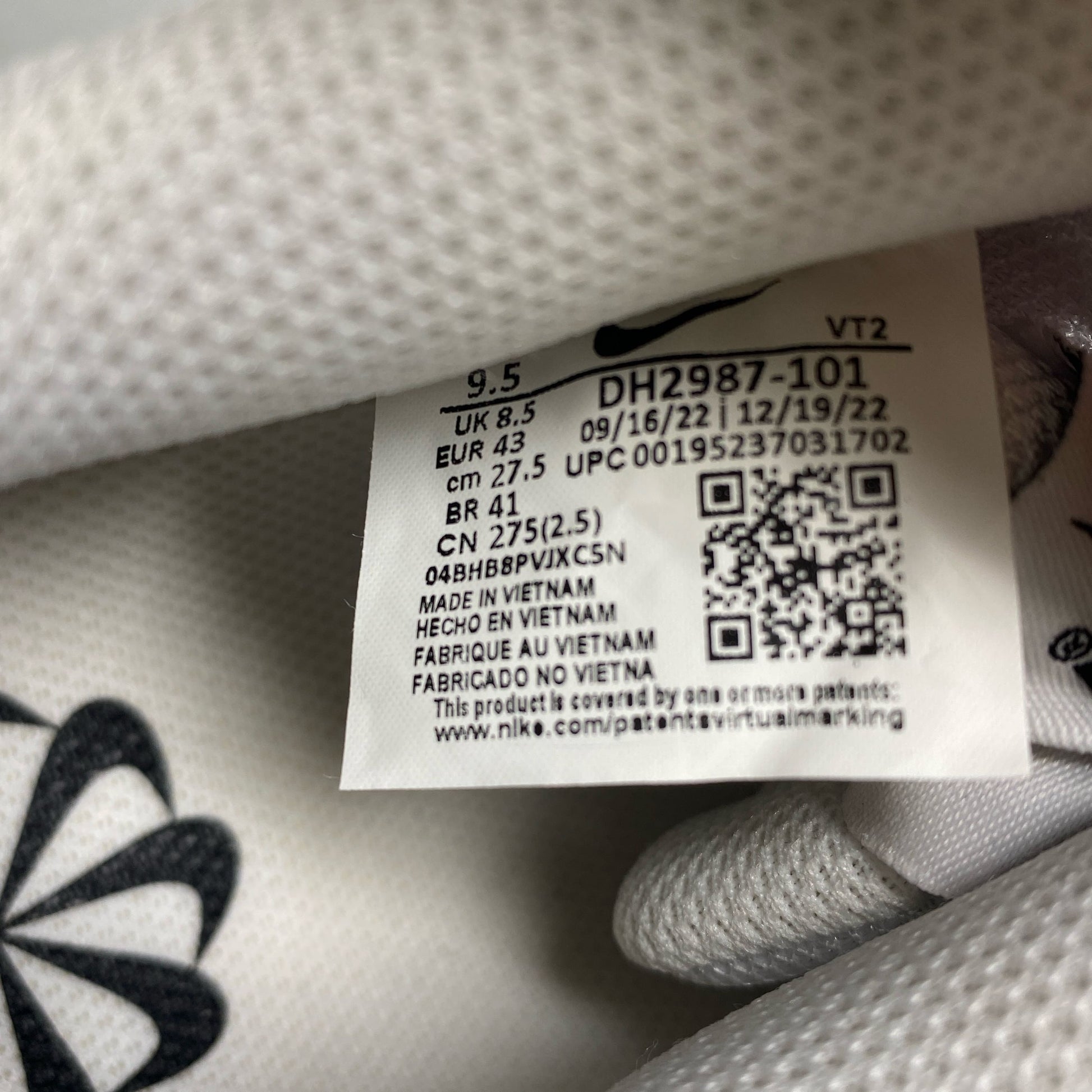 Serial #/Tag-UNT585291UF1