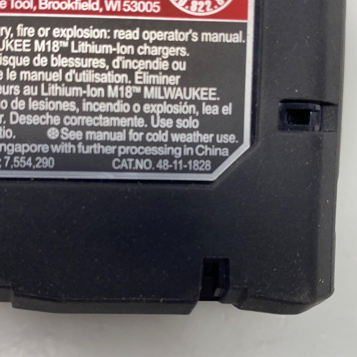 Serial #/Tag-LPNO592109025