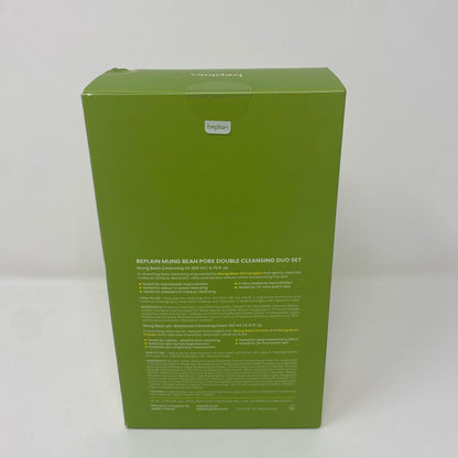 Back-UNT491880ITW