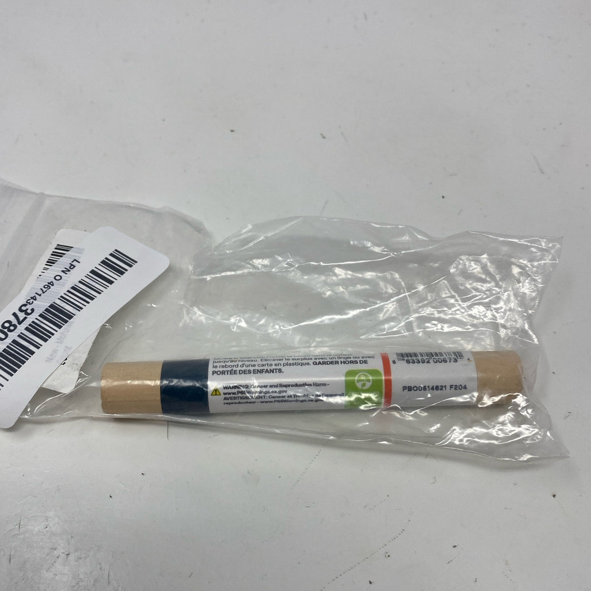 Product Image-LPNO467143780