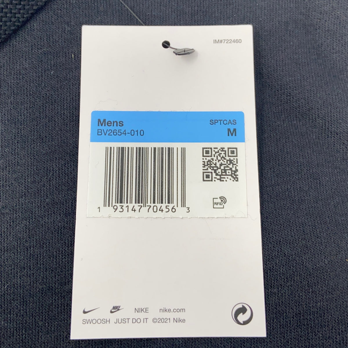 Serial #/Tag-UNT599053QFJ