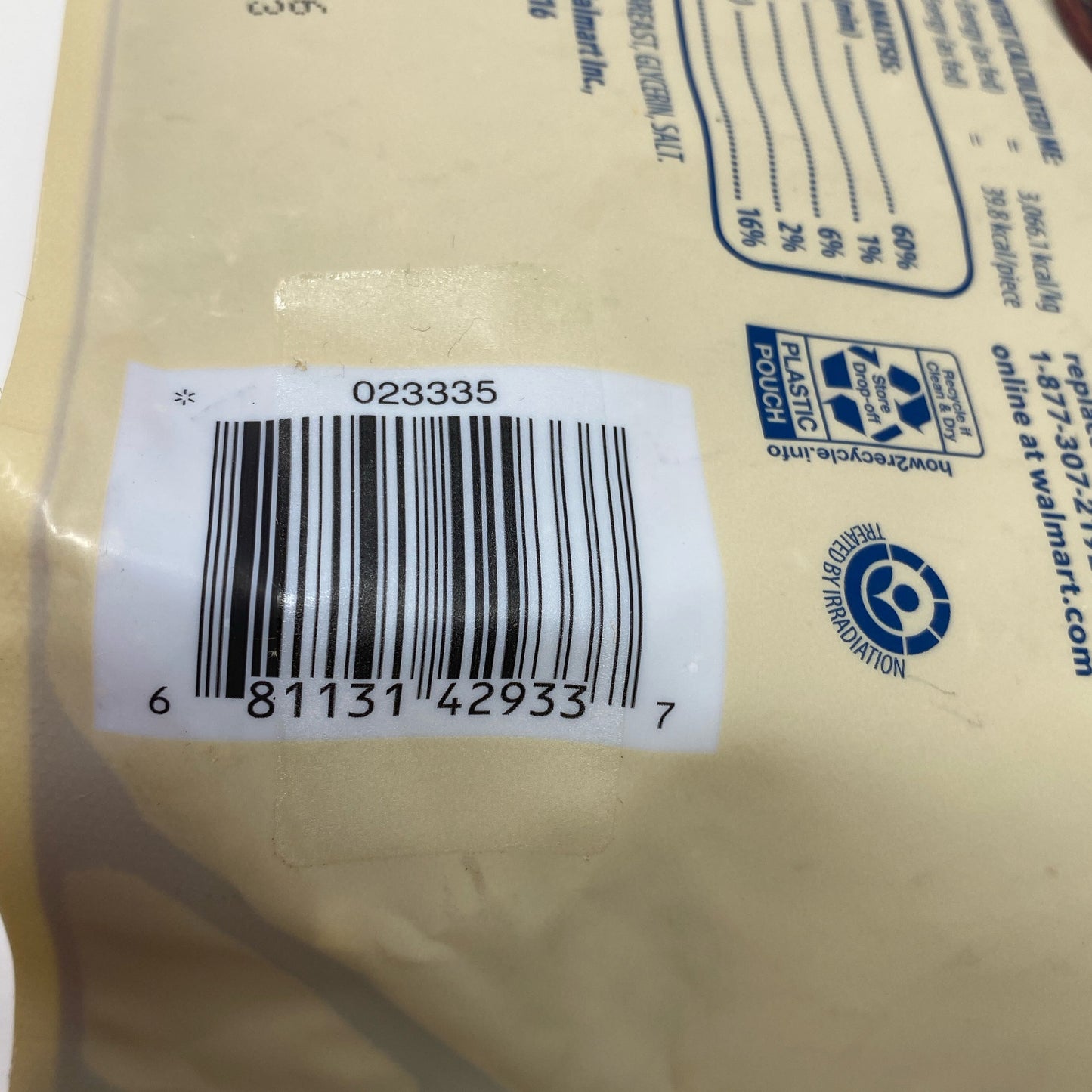 Serial #/Tag-UNT1815941R0