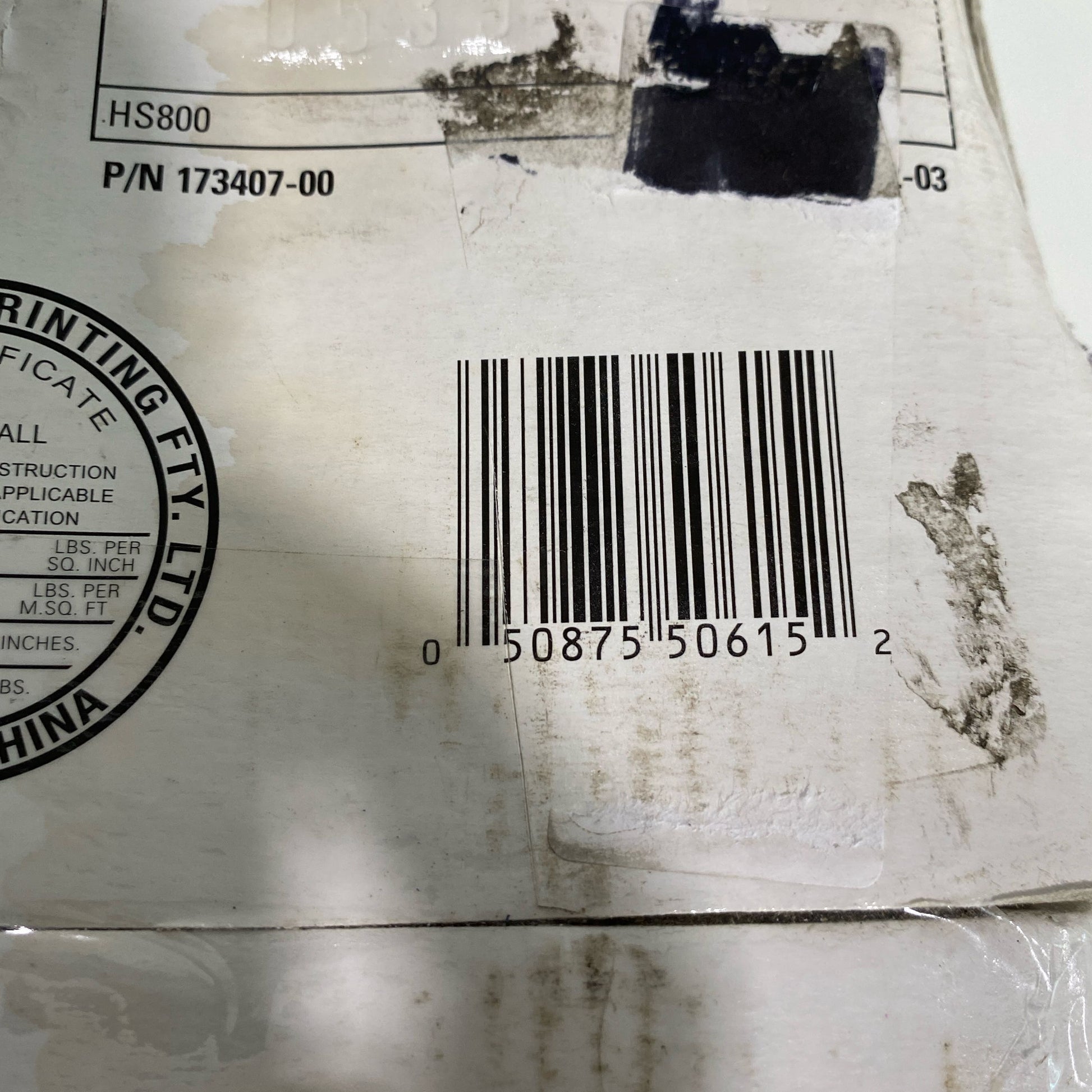 Serial #/Tag-UNT4673285I5