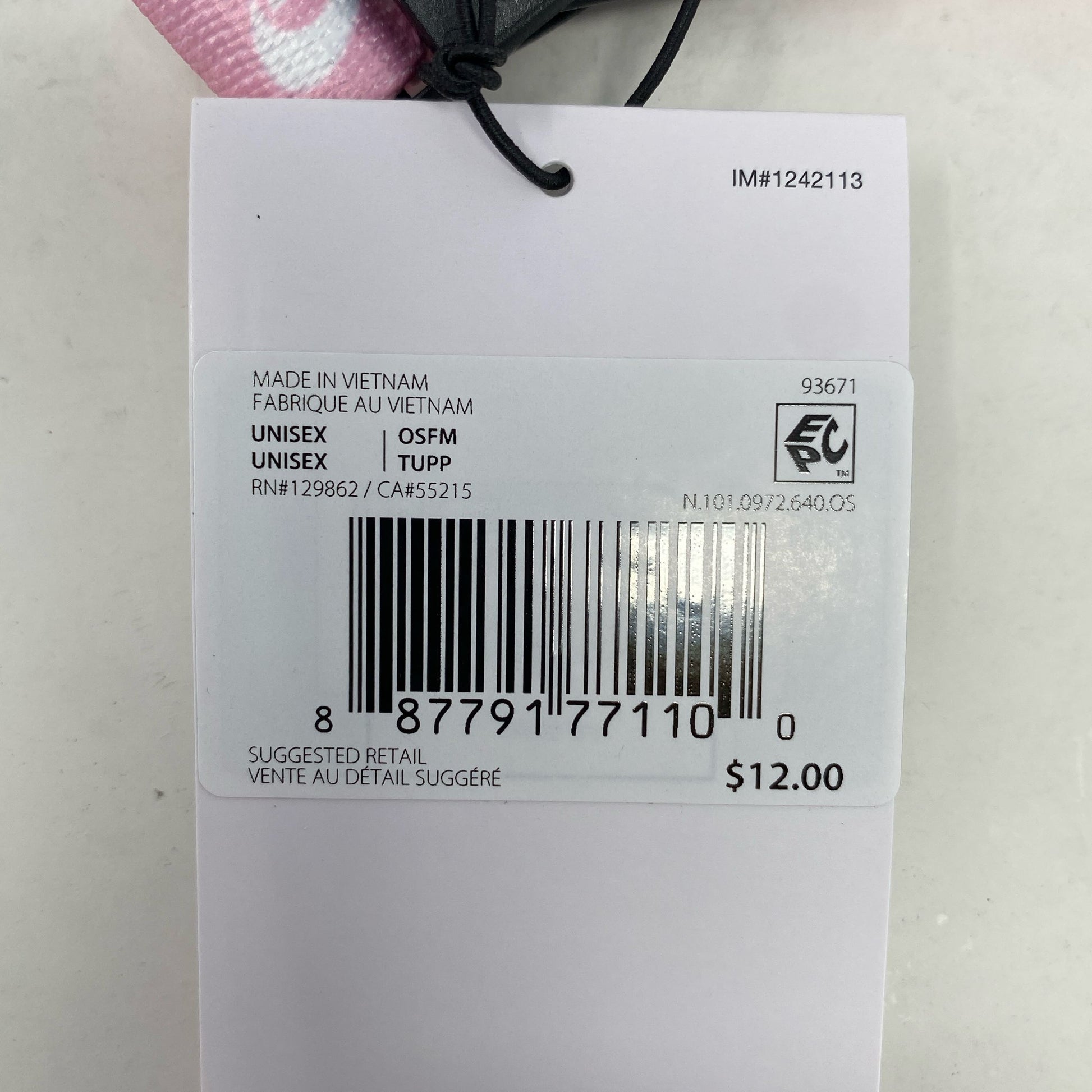 Serial #/Tag-UNT090055Q2DE