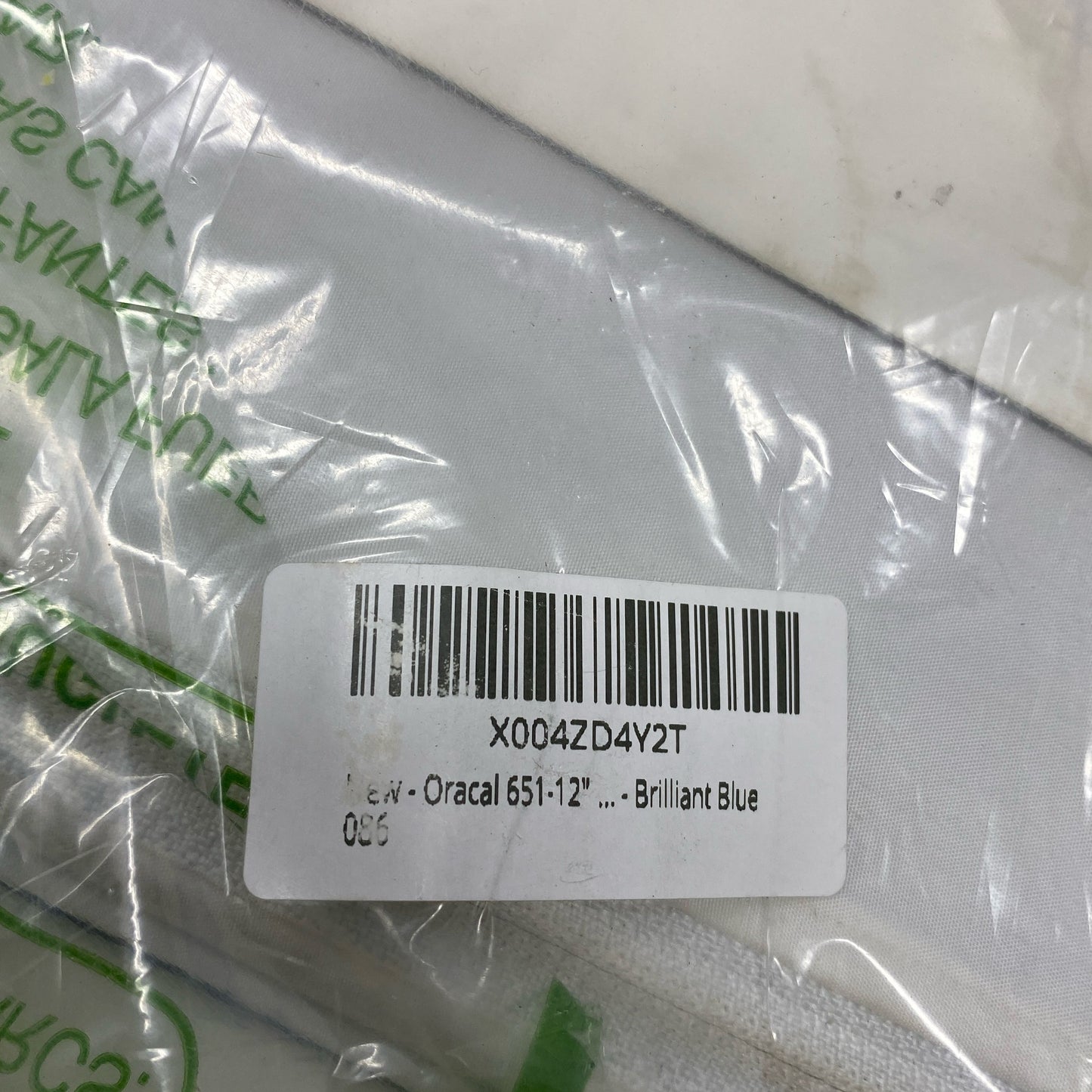 Serial #/Tag-LPNPMGR3840746