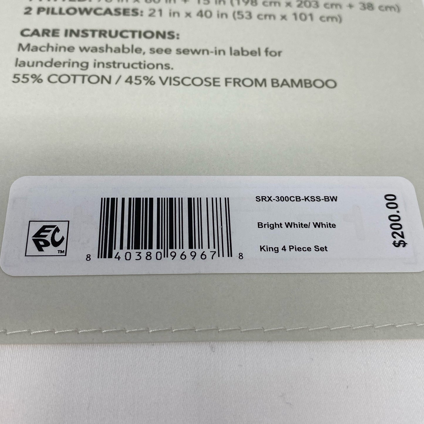 Serial #/Tag-UNT754058QT1