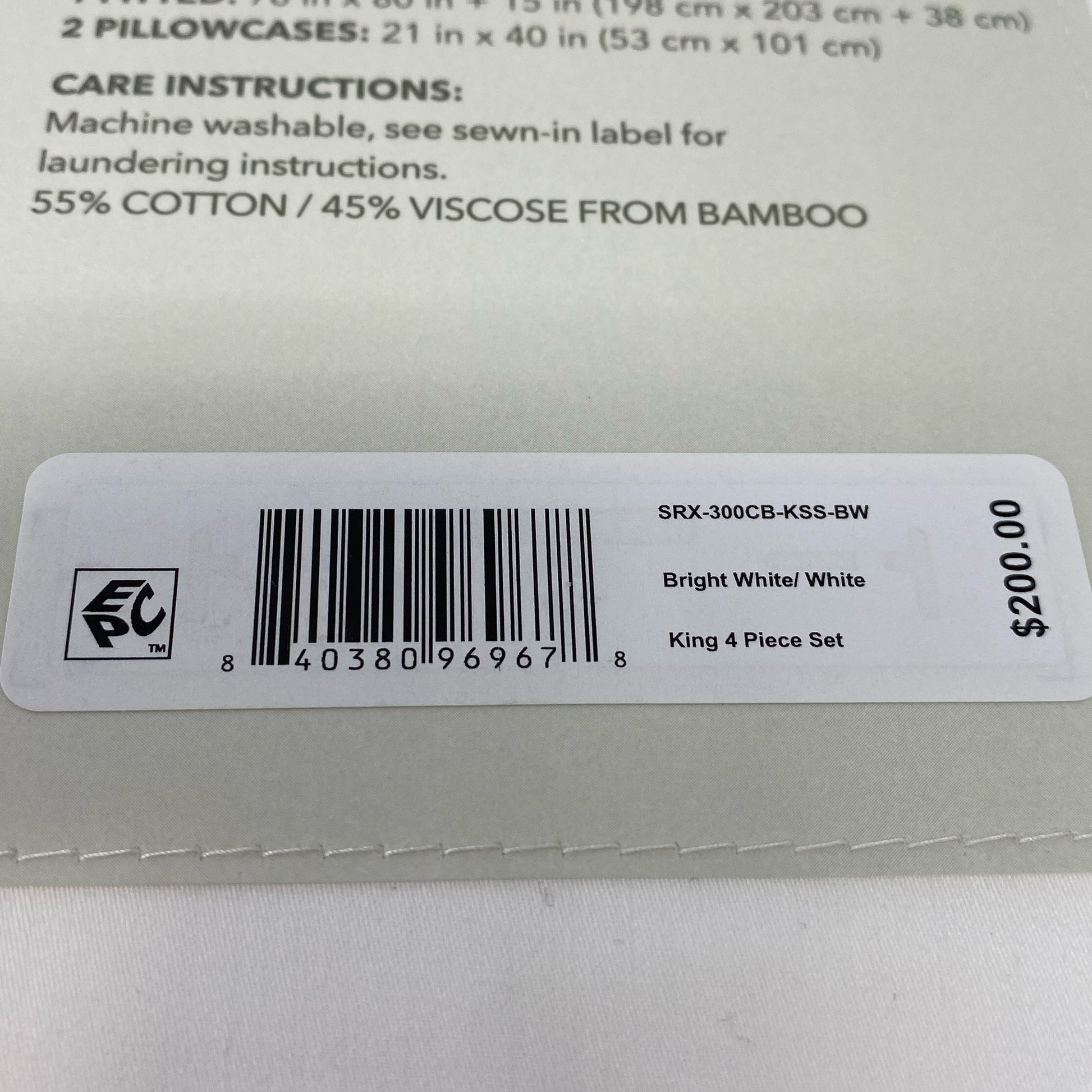 Serial #/Tag-UNT754058QT1