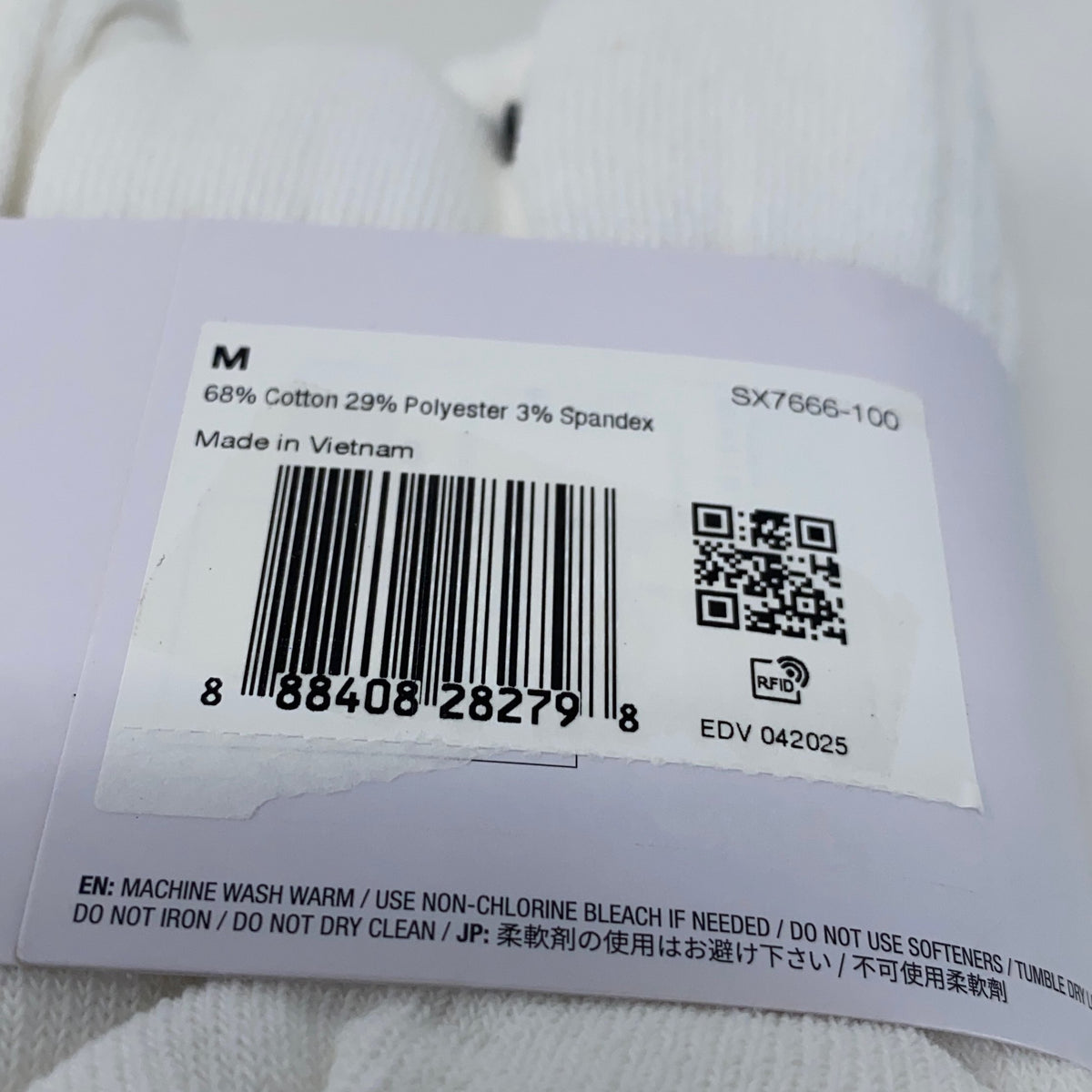 Serial #/Tag-UNT291429G1A