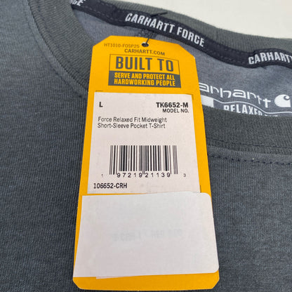 Serial #/Tag-UNT258846446