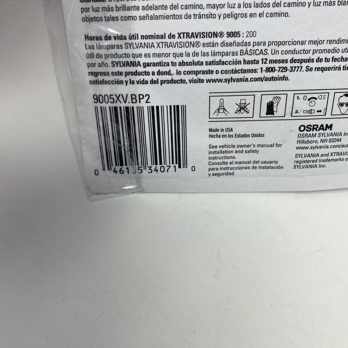 Serial #/Tag-UNT1231358VR