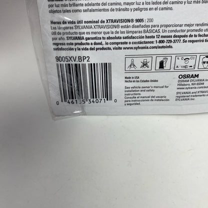 Serial #/Tag-UNT1231358VR