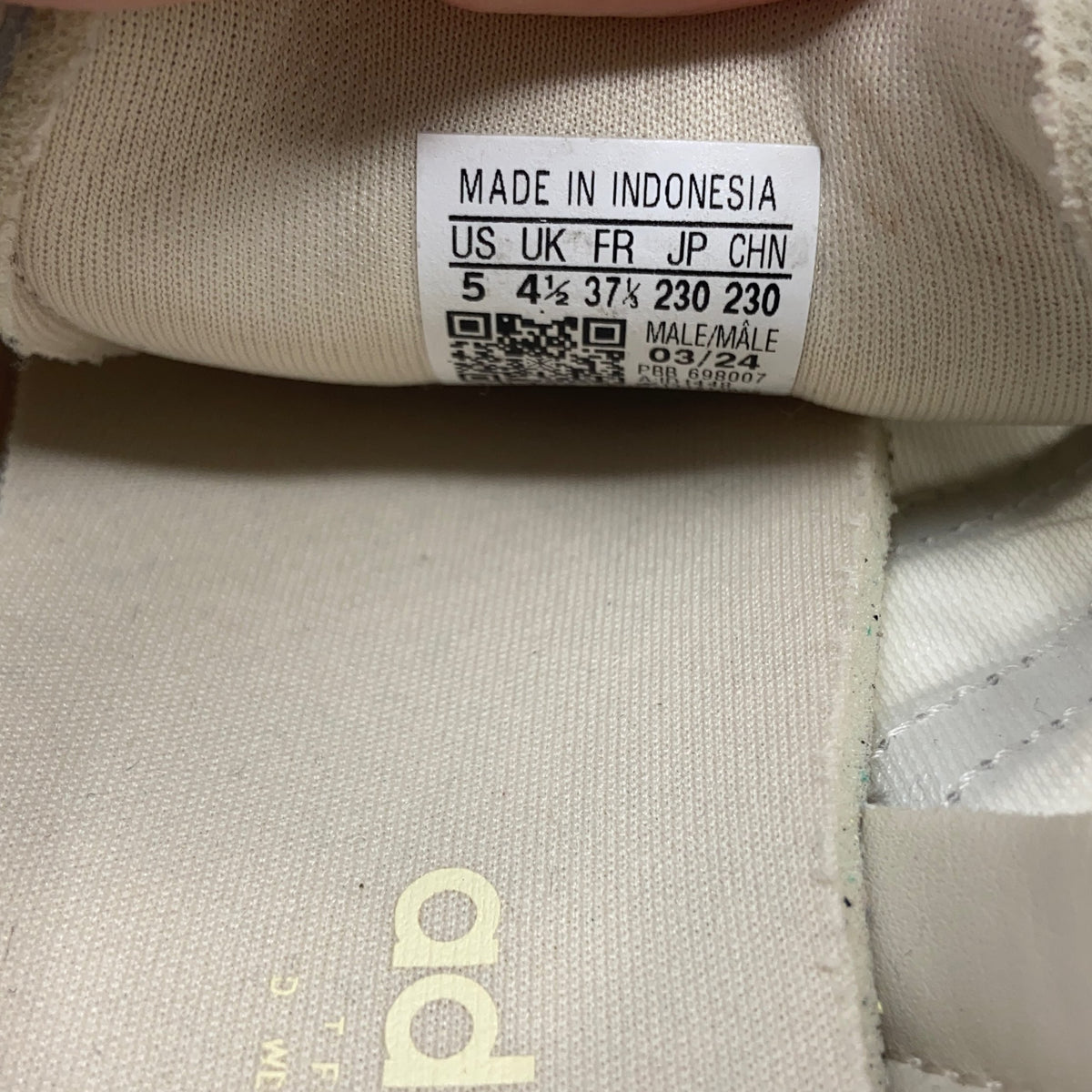 Serial #/Tag-UNT886667OVX