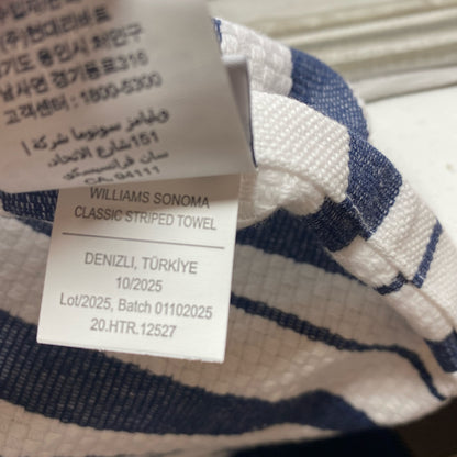 Serial #/Tag-LPNO495056208