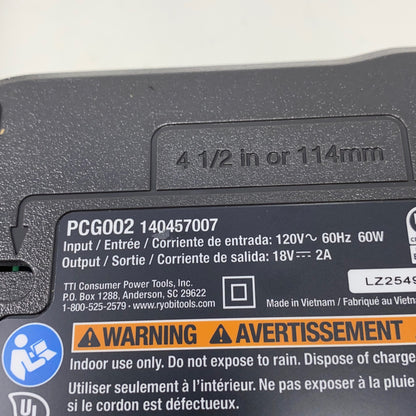 Serial #/Tag-LPNO608583345